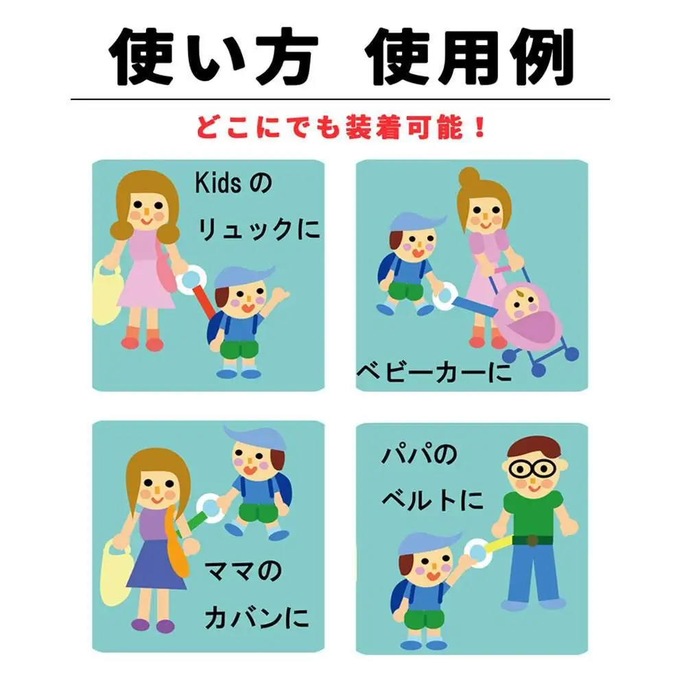 鉄道グッズセット（おでかけGOGO・子ども用鉄道くつした）青・のぞみ