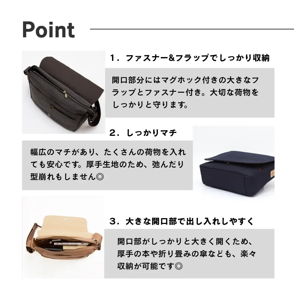 【creareきき】A4ルーズフラップショルダー / 墨 備長炭帆布｜京都 人気バッグ 男女兼用バッグ 