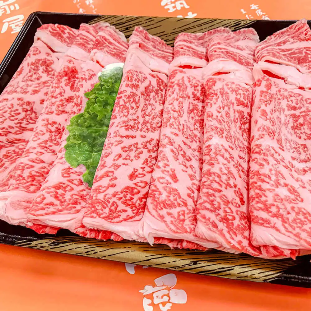 【A5-A4等級】博多和牛 ロース すき焼き 350g 桂川町/株式会社チクゼンヤ [ADBZ029] すきやき 牛肉