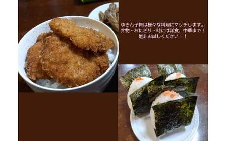 【新米受付・令和8年産米】 新潟県村上市岩船産 ゆきん子舞 3kg（1.5kg×2袋） 1039042N　白米 新潟 岩船 ゆきん子舞 一等米 農家直送 あっさり 低温倉庫保管 新耕農産