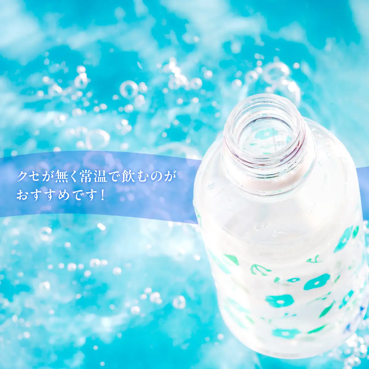 ミネラルウォーター夢水氣（290ml×40本）4セット 天然アルカリイオン水 NABI006