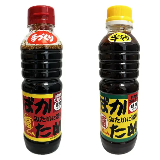 ばかみたいに旨いたれ　料理用万能たれ　2本セット [No.1044]