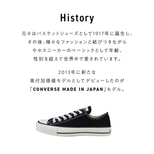 CANVAS ALL STAR J OX BLACK(28.0cm)_CANVAS ALL STAR J OX BLACK 28.0cm CONVERSE MADE IN JAPAN キャンバス生地 国産 日本製 素材感 ホワイト ブラック ナチュラルホワイト 職人 手作り メンズ レディース お取り寄せ 福岡県 久留米市 送料無料 〔Ls022-280〕