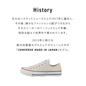 CANVAS ALL STAR J OX NATURALWHITE(26.0cm)_CANVAS ALL STAR J OX NATURALWHITE 26.0cm MADE IN JAPAN 印字 キャンバス生地 国産 素材感 つま先 小ぶり 半円形 紐 コットン素材 クッション性 シャープ デザイン レディース メンズ 福岡県 久留米市 送料無料 〔Ls024-260〕