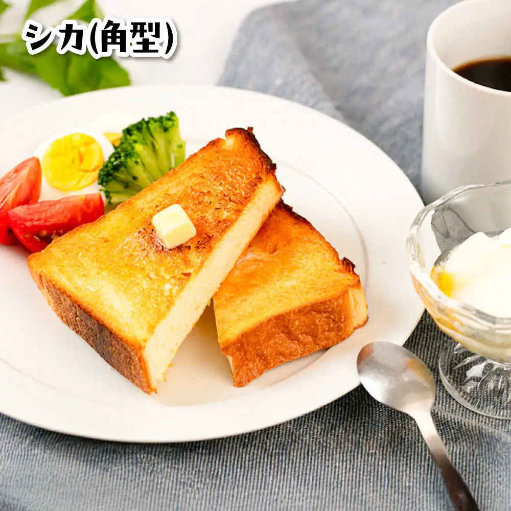 【常温】 トーストが美味しい！無添加食パン 1本 (形が選べる)  糸島市 / 糸島食ぱんや [AAP013]