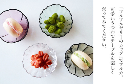 食器 プルカ 豆鉢 3個 菊・梅・木の葉 小鉢 食器