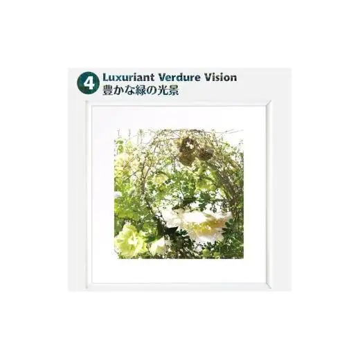 日比谷花壇のフラワーフレームアート Luxuriant Verdure Vision（豊かな緑の光景） ソフケン アルミフレーム 25x25cm アートポスター ポスターフレーム 花ポスター インテリア おしゃれ 花 植物 贈り物 プレゼント ギフト 軽量フレーム ボタニカルアート フラワーアート 癒しの空間