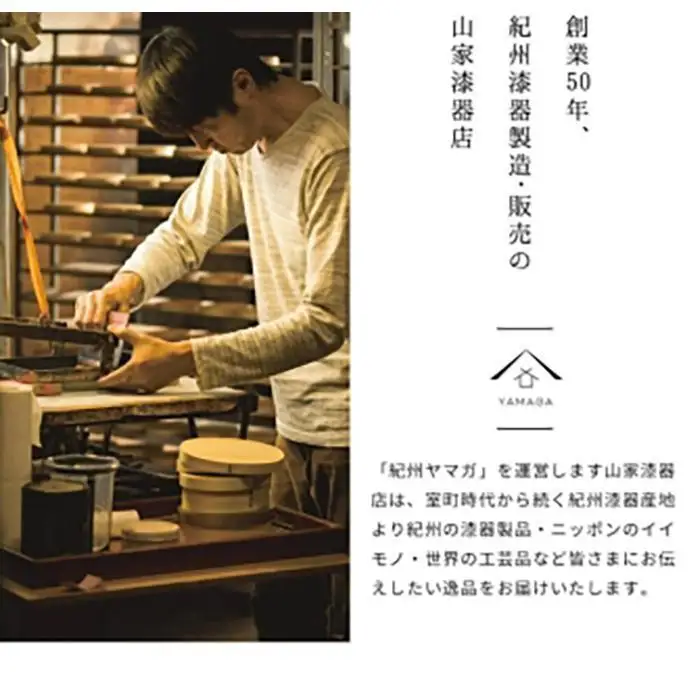 紀州塗り 曲げわっぱ 弁当箱 九州杉 蒔絵 葡萄 ぶどう［YS113］