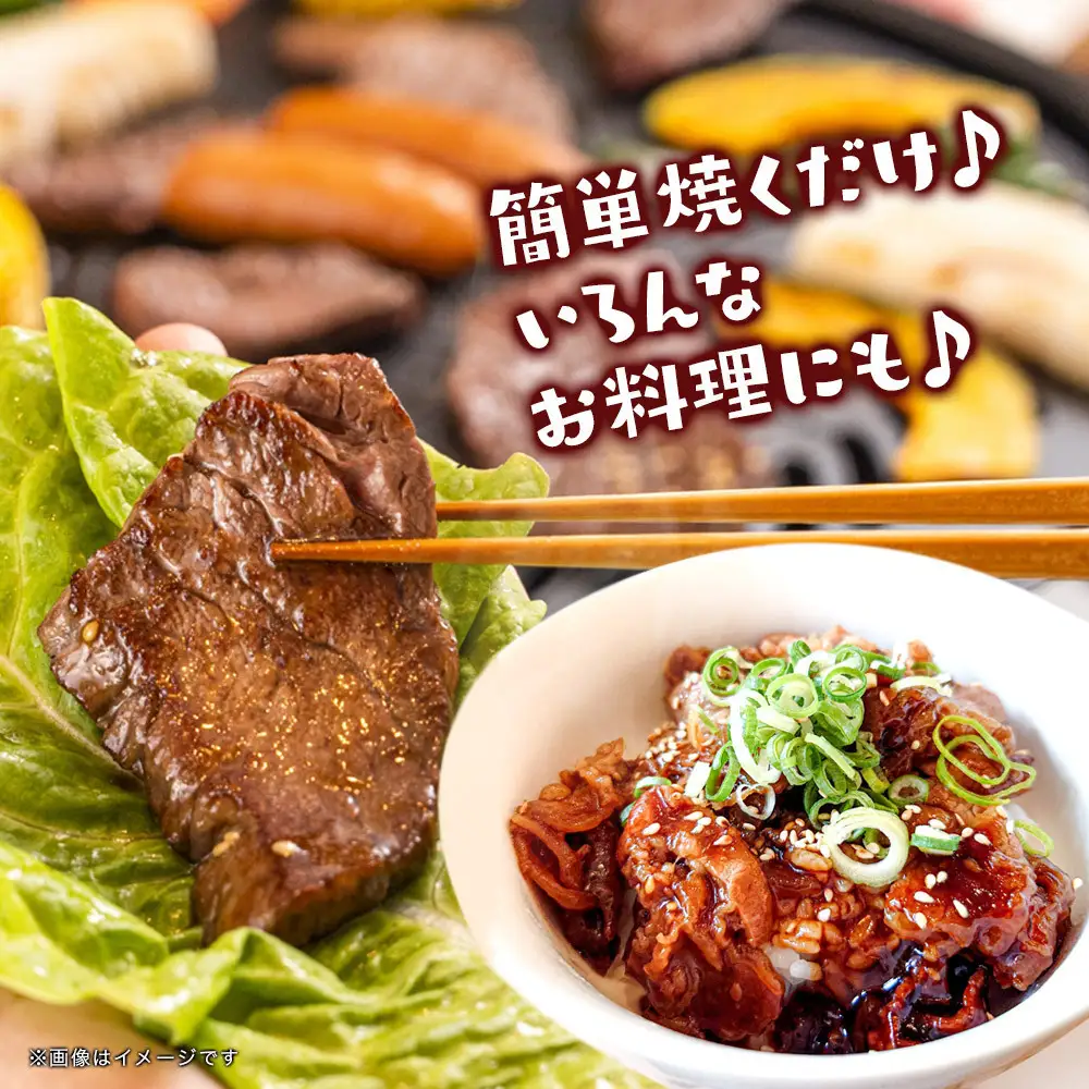 博多和牛 霜降りカルビたれ漬け 全３回定期便 約600g×3回