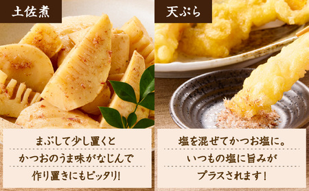 【 7営業日以内に発送 】 かつお節 の 粉 薩摩の味 かつお粉 40g 5個 セット K233-019 魚 調味料 スピード配送 最短 すぐ届く お急ぎ
