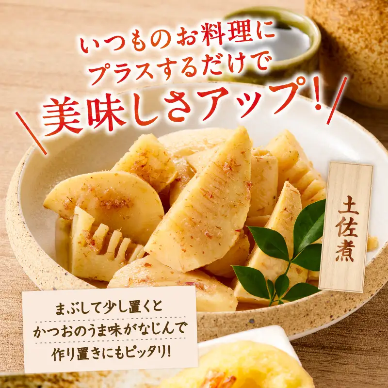 【 7営業日以内に発送 】 かつお節 の 粉 薩摩の味 かつお粉 40g 10個 セット K233-020 魚 調味料 スピード配送 最短 すぐ届く お急ぎ