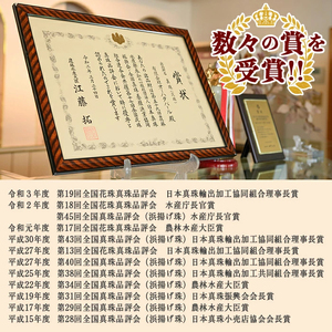  アコヤ真珠 直付き ピアス (6.5mm・SV) 真珠 パール ピアス フォーマル パーティー 結婚式 冠婚葬祭 卒業式 入学式 おしゃれ 【AF114】【(有)オーハタパール】