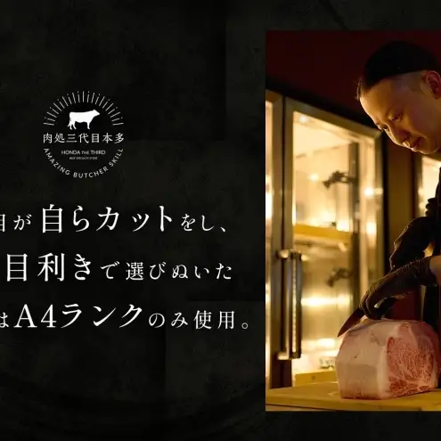 福島牛 もも肉 ステーキ 450g 黒毛和牛 高級 A4 A5 国産 霜降り ブランド牛 焼肉 料理 プレゼント 贈り物 肉料理 福島県 郡山市 丸戸産業