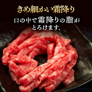 伊賀牛 ユッケ 60g 5パック 三重県 伊賀牛