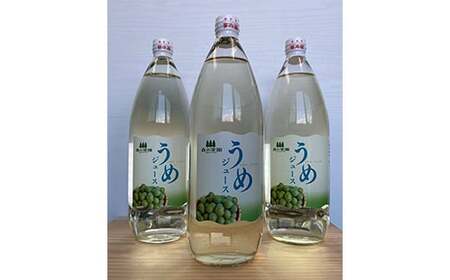 うめジュース (1000ml瓶×６本) 【森の菜園】 F21U-197