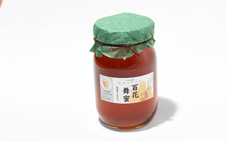《希少》日本みつばちのハチミツ 「百花舞蜜（しぼり蜜）」 大瓶入り 約600g 【西塚農園】 西塚ハニー F21U-302