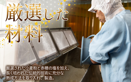 播州そうめん 「龍乃糸」 1,920ｇ(80g×3束×8パック）/ そうめん