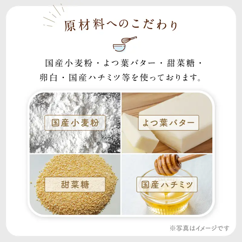 kira2 三宅町産 金ごま クッキー パフェ 専門店が作る オリジナル クッキー:2袋