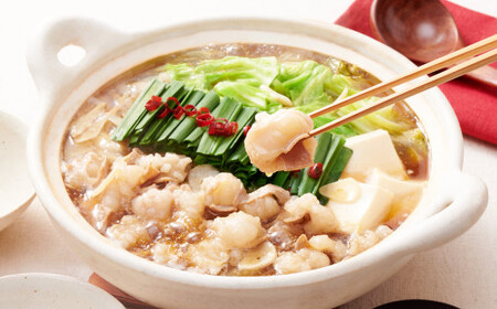 ぷるっぷる 博多 もつ鍋 セット あごだし醤油味 3～4人前×3個 筑後市 ／ 鍋 牛小腸 ホルモン あごだし スープ付き ちゃんぽん麺付き 冷凍