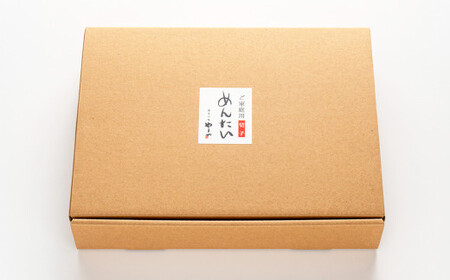 【訳あり】やまやの 熟成 無着色 明太子 切子 700g 350g×2 筑後市 / 辛子明太子 切れ子 おかず 小分け 冷凍 【2026年2月下旬より順次発送】