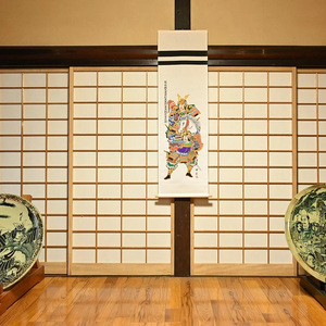 [伝統工芸]武者絵掛け軸(足利尊氏)140cm≪武者 武士 アート インテリア 壁掛け プレゼント≫