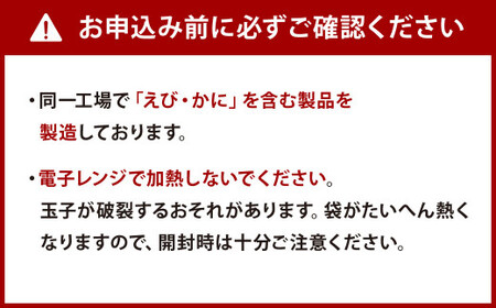 九州 あごだしおでん（和牛すじ入り） 計約3kg（約600gx5パック） おでん 関門和牛 和牛 和牛すじ肉 すじ肉 牛すじ