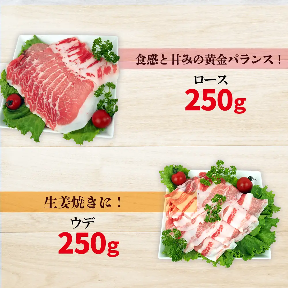 チャ―グー4種食べ比べ1kg（250g×4P） 沖縄 チャーグー アグー ブランド豚 旨み ジューシー ヘルシー 沖縄料理 しゃぶしゃぶ ステーキ ロースカツ バラ モモ ウデ ロース 豚肉 人気 高校生 小分け 豚しゃぶ