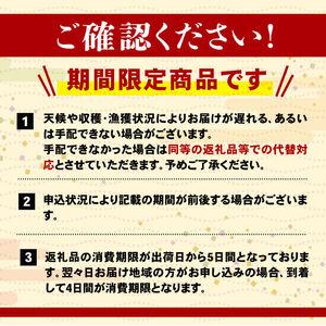 訳あり さんま 約2kg 冷蔵