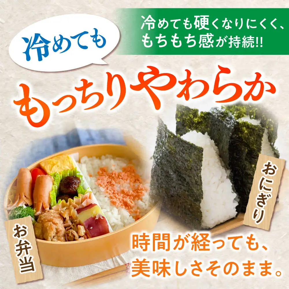 【特別栽培米】 ヒノヒカリ 15kg (5kg×3袋) / 米 精米 白米 ごはん ご飯 ひのひかり / 南島原市 / 農家民宿　いちご一会[SBN003]