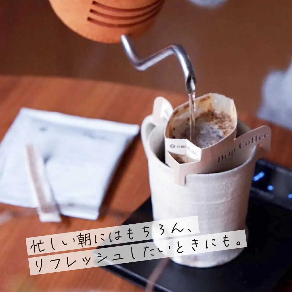 【ANYドリップバックコーヒー30個セット】 コーヒー 珈琲 インスタント コーヒー 40-011