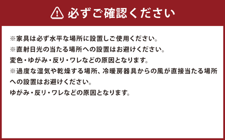 LECCE レッチェ 77マガジンレコードラック ウォルナット 【10年保証】 / 左開き 家具 インテリア 収納 おしゃれ 日用品 雑貨 木製