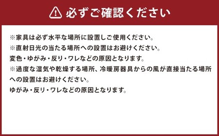 LECCE レッチェ 68マガジンレコードラック オーク 【10年保証】 / 左開き 家具 インテリア 収納 おしゃれ 日用品 雑貨 木製