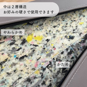 フットレスト