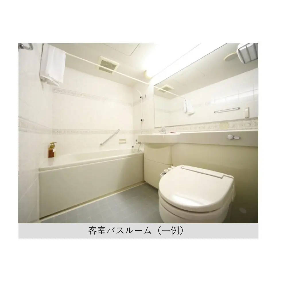 【ホテルピエナ神戸】平休日1泊朝食付 ペア宿泊券《スタンダードツイン》