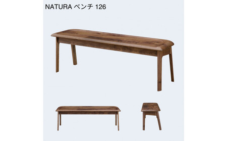 【開梱設置】MARUSHO NATURA ベンチ 幅126cm 椅子 イス チェア 長椅子 ウッドベンチ インテリア 食卓 ダイニング 丸庄 大川家具 日本製 木製家具 ウッド ウォールナット 完成品 デザイナーズ おしゃれ
