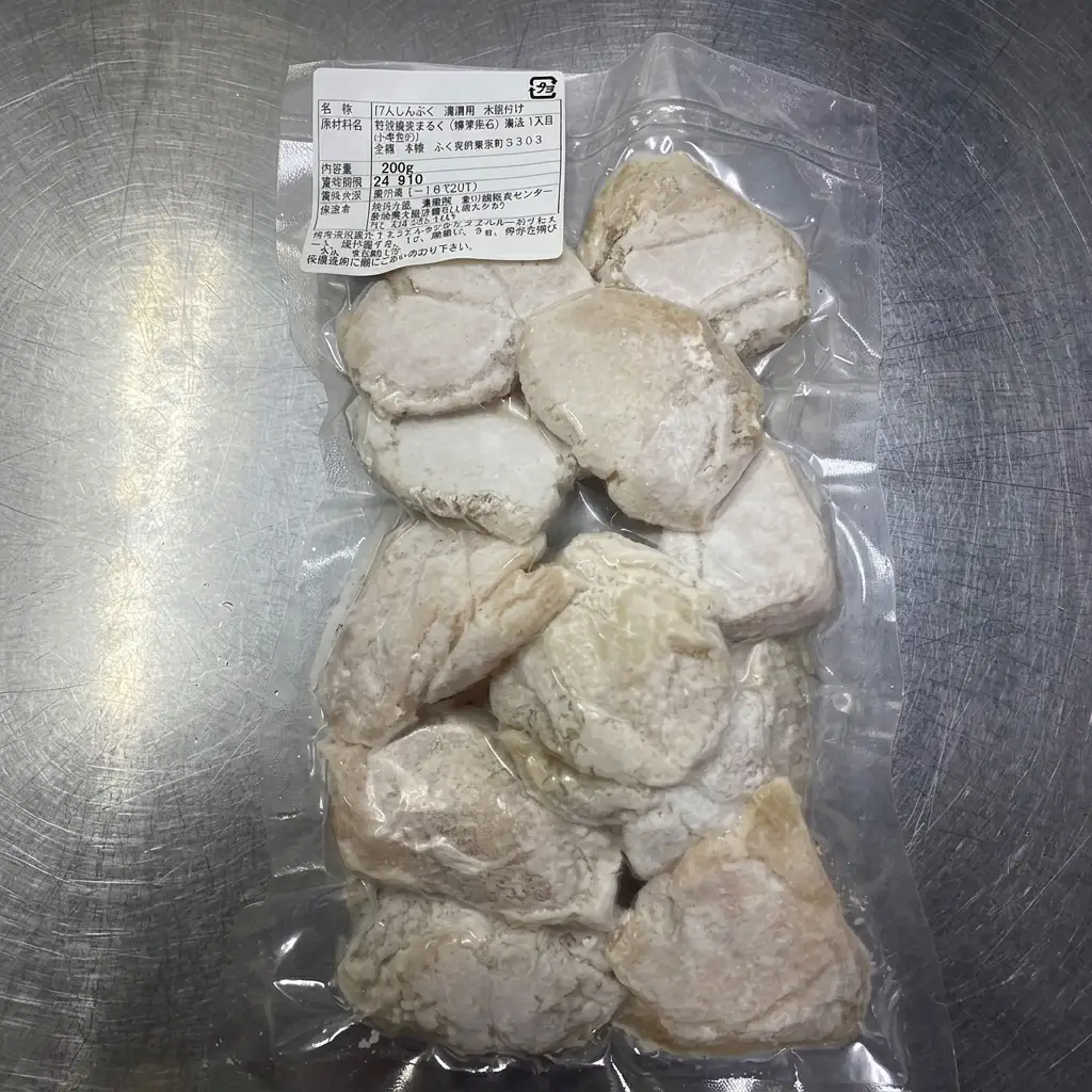 謙信ふぐ から揚げ用 米粉付き 謙信ふぐ 200g×2袋