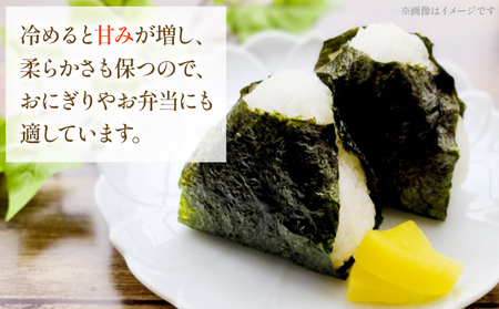 ＜令和7年度 米 キヌヒカリ 精米 5kg＞ 2025年産 きぬひかり お米 コメ こめ 白米 ご飯 ライス りの果樹園 愛媛県 西予市【常温】『2025年10月頃から順次出荷予定』URK0014