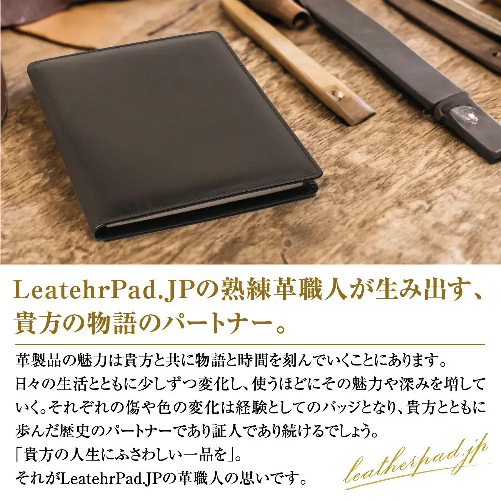 【革製Ｌ字ファスナー財布】（ワイン）