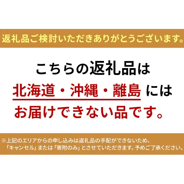 奈義和牛 焼肉カット 300g 肉 お肉 なぎビーフ  和牛