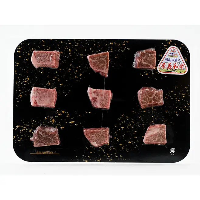 ステーキ 奈義和牛  ヒレステーキ 450g 肉 お肉 牛肉 牛 和牛 岡山 国産