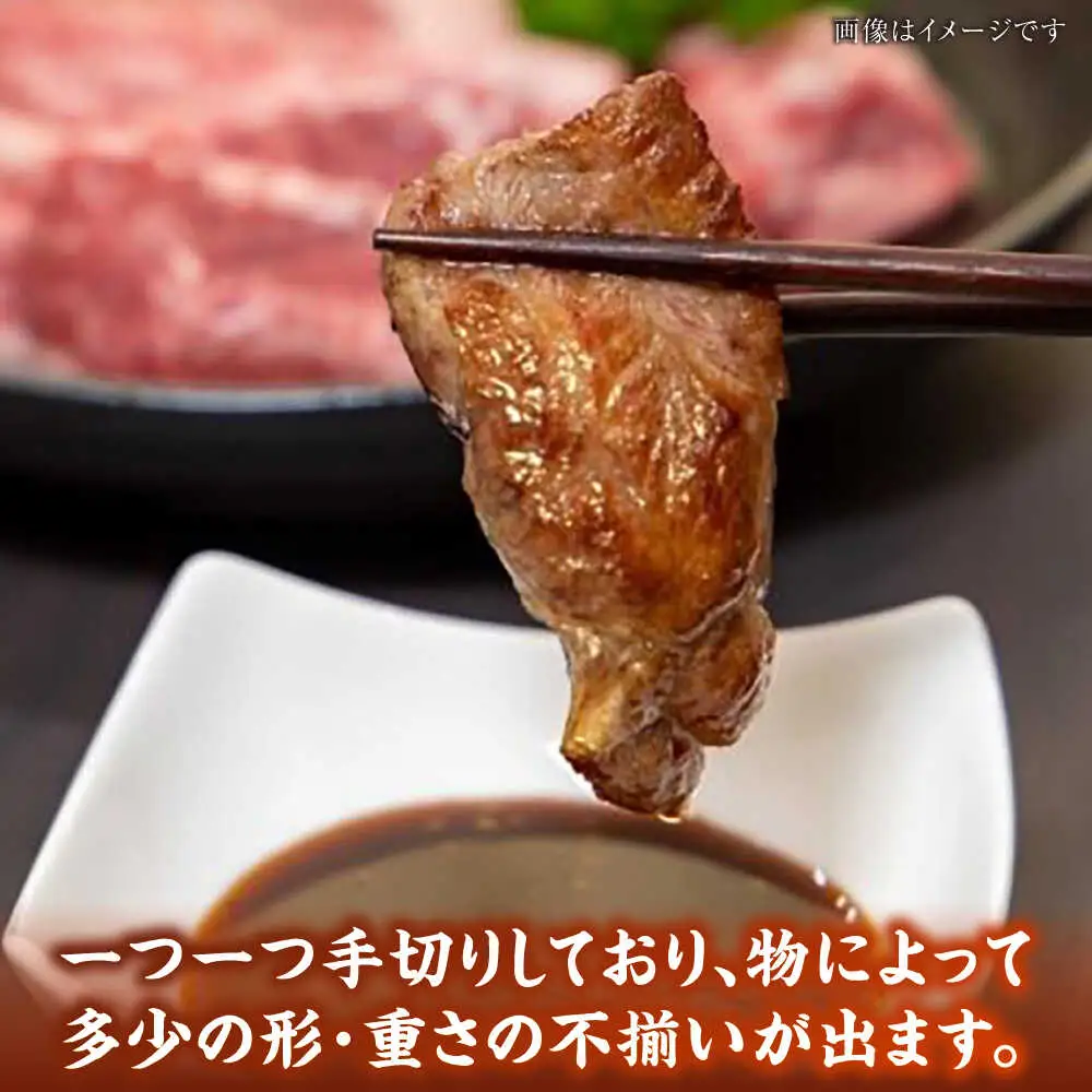 【全12回定期便】【A4-A5ランク】博多和牛 焼肉用 タレ漬 1.1kg（550g×2個） [VDZ083] 味つき 時短 牛肉