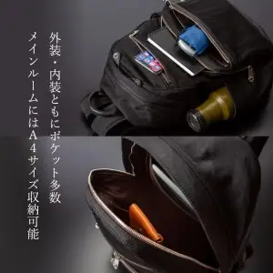 豊岡鞄 リュックサック（CSRC-002）ブラック