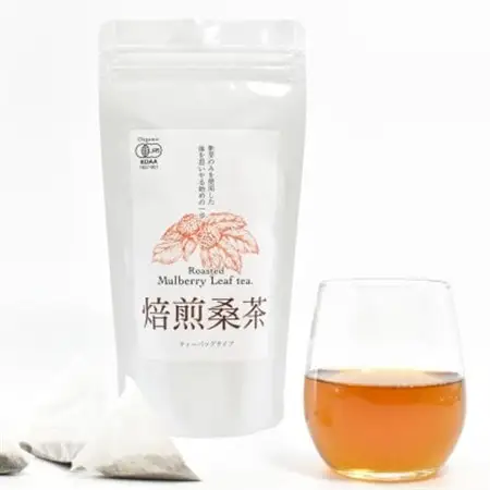 【JAS認証】桑の葉茶粉末(1g×30パック) 焙煎桑茶ティーバック(2g×20パック)セット【1623345】