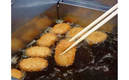 コロッケ 伊賀牛 みんちボール 三重県 惣菜 コロッケ