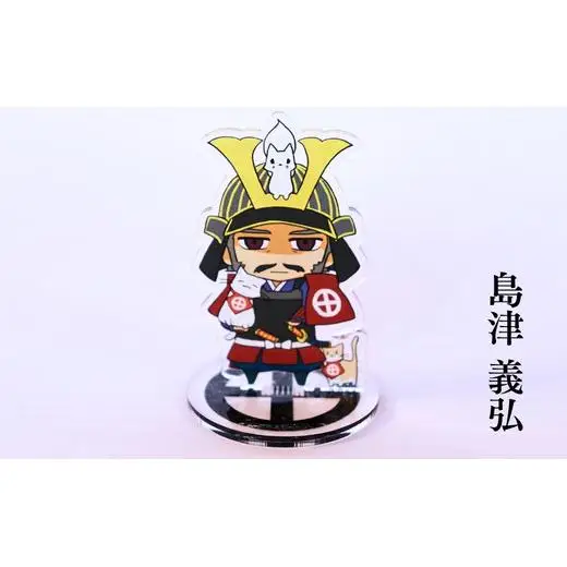 【アクリルスタンド】三成と困ったちゃんたち（三成（采配）　義弘　秀秋） 豆本おまけ付