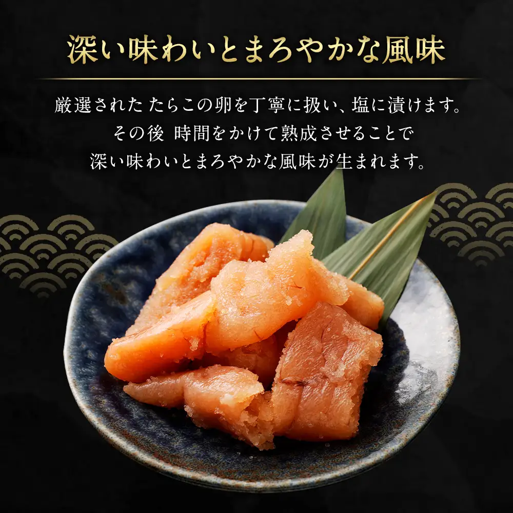 【ふるなび限定】【訳あり】無着色たらこ 3kg(500g×6)