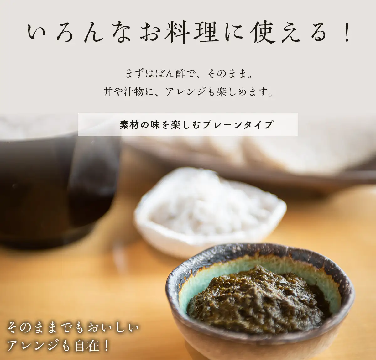 【話題の海藻】あかもく120g×10パックセット IKTB033 