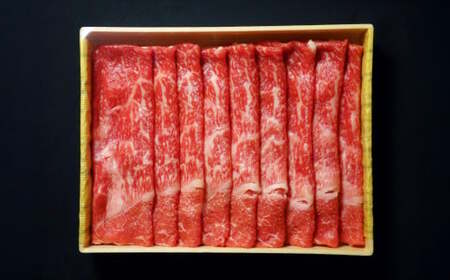 あか牛リブローススライス（あか牛リブローススライス約400g）あか牛 牛肉 ロース スライス 肉 熊本産 国産牛 和牛