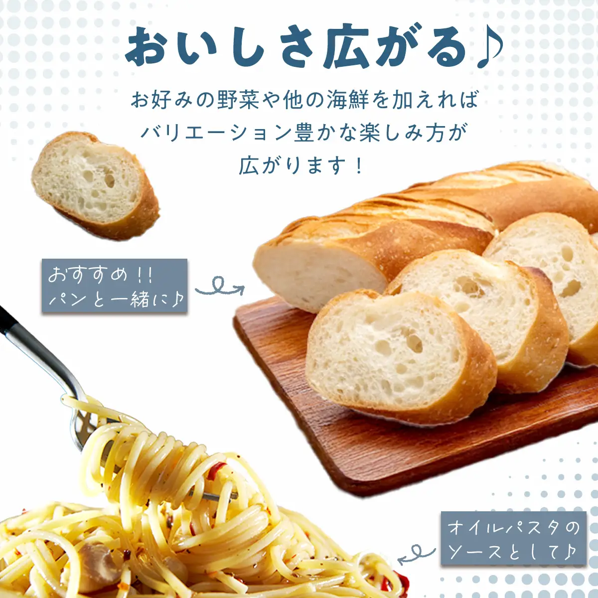 【先行予約】水産庁長官賞受賞！鯛のアヒージョ 80g×2 （2026年10月頃から順次発送） IKTAM003