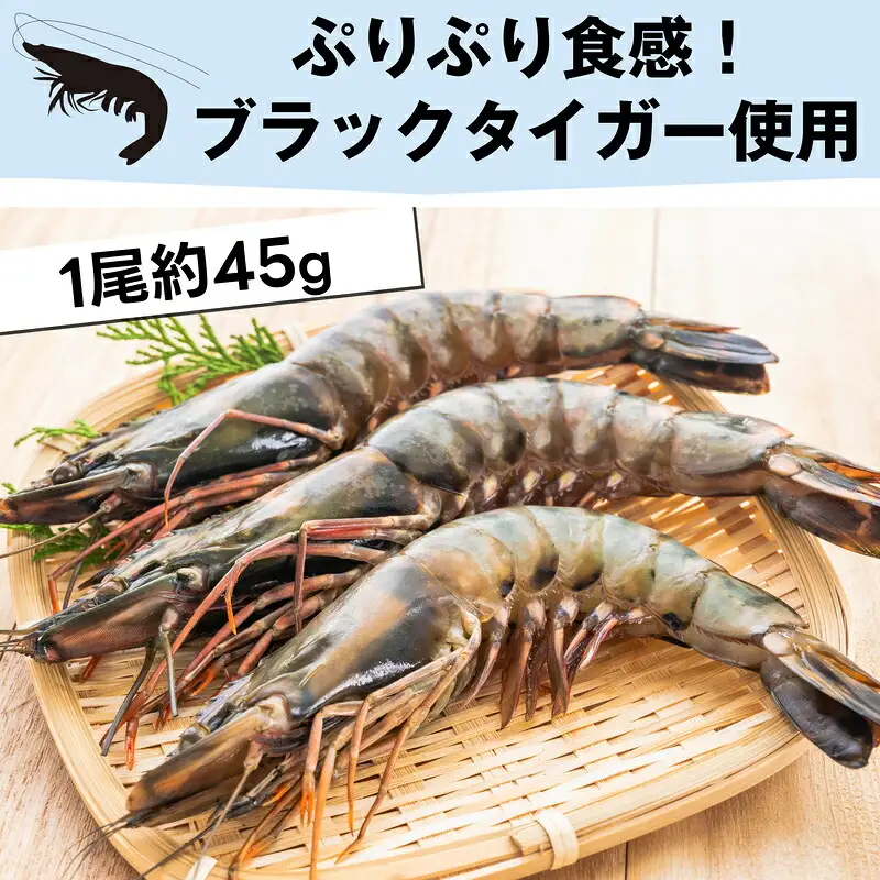 エビフライ 特大 10尾 | エビフライ